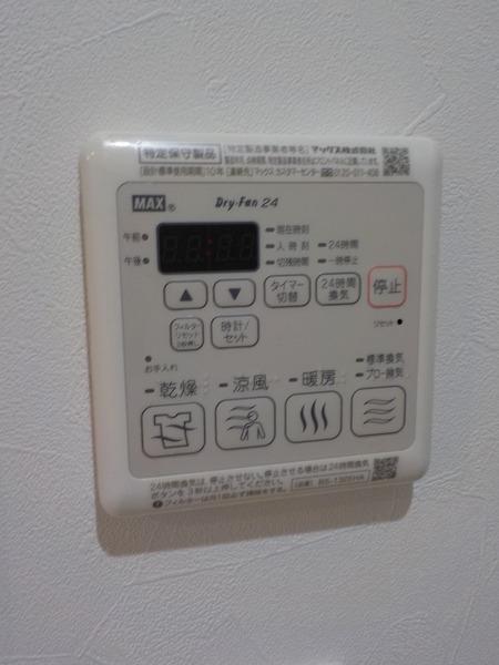 JPレジデンス大阪城東（401） 設備