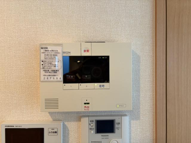 シャルム（201） 部屋画像