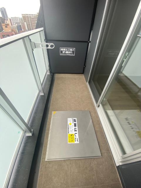 アヴェニール中崎（708） バルコニー