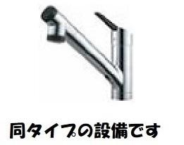 赤川４丁目アパート（102） その他部屋・スペース