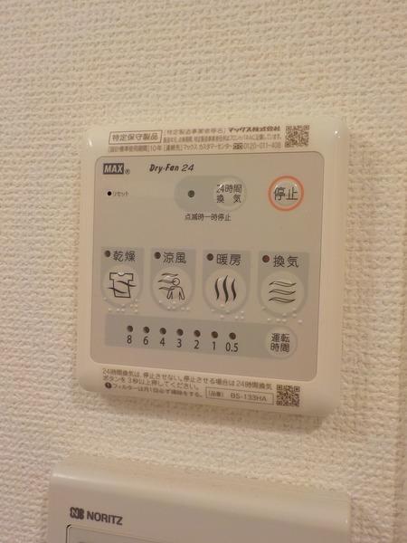 ララプレイス森ノ宮ベーネ（403） 設備