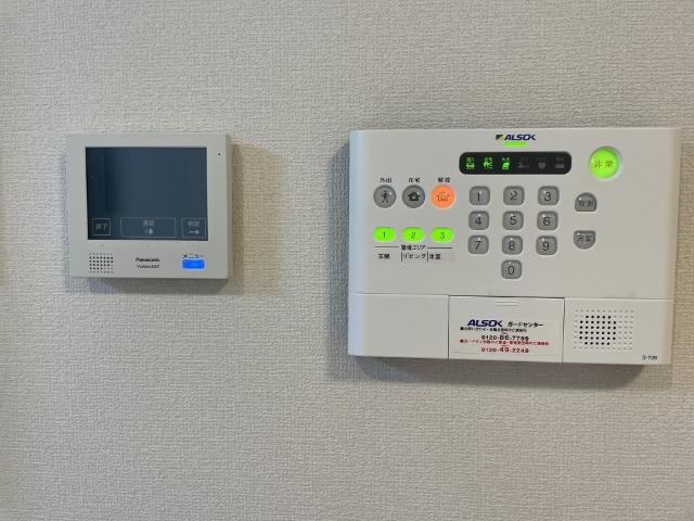 ラムココ真田山 セキュリティ