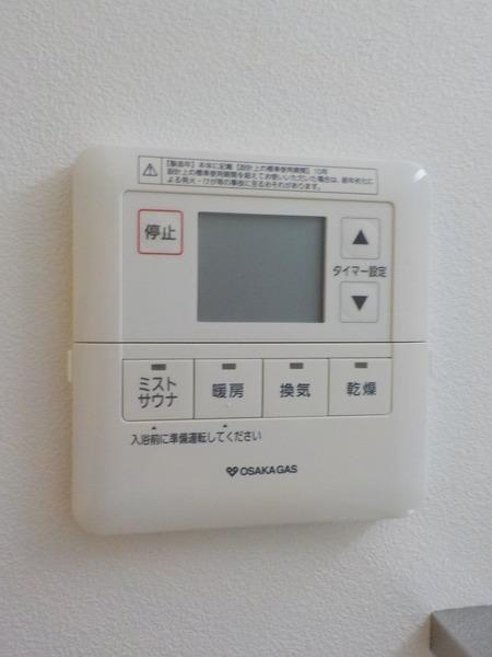 アーバネックス真田山 設備
