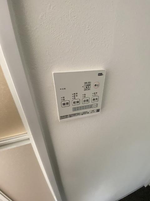 エルドムス陽光三番館 設備