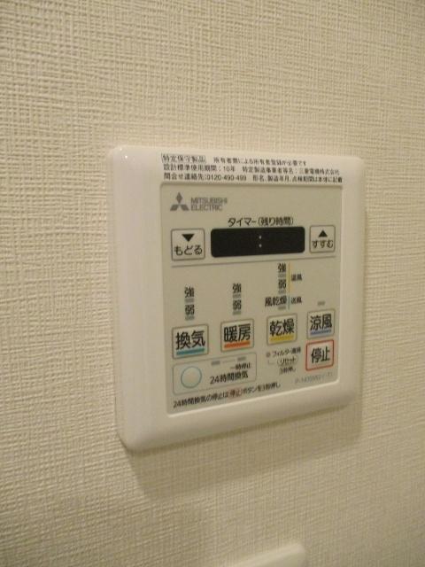フォーリアライズ梅田レーベン（803） 設備