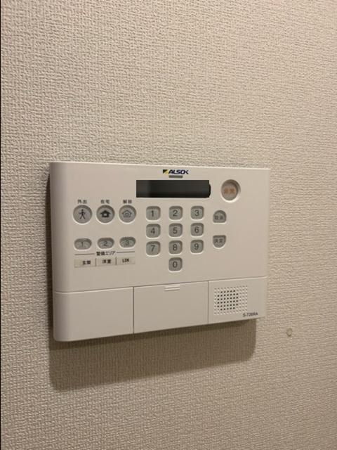 セレブリティ長吉プレミアムＣ（201） 部屋画像
