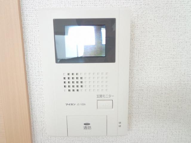 メゾンドシャンテール（206） その他部屋・スペース