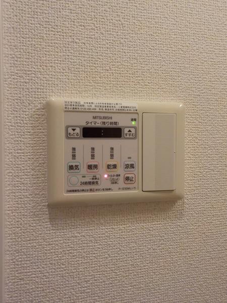 PARK HILLS 玉造 Kalmia 設備