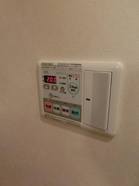 ソレイユ中崎（301） その他