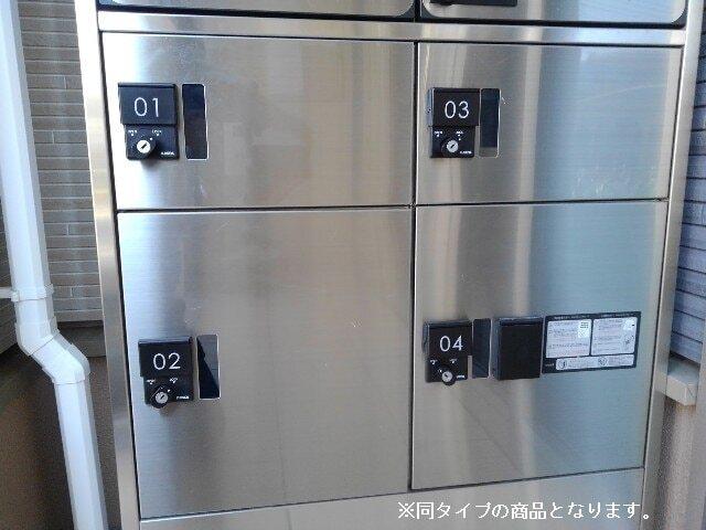 パレフローラ（203） トイレ