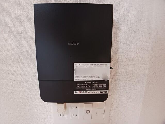 スピカコンフォート（401） その他部屋・スペース