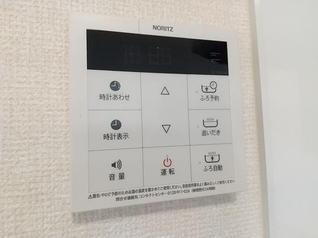 RayMaison住吉大社（101） 部屋画像