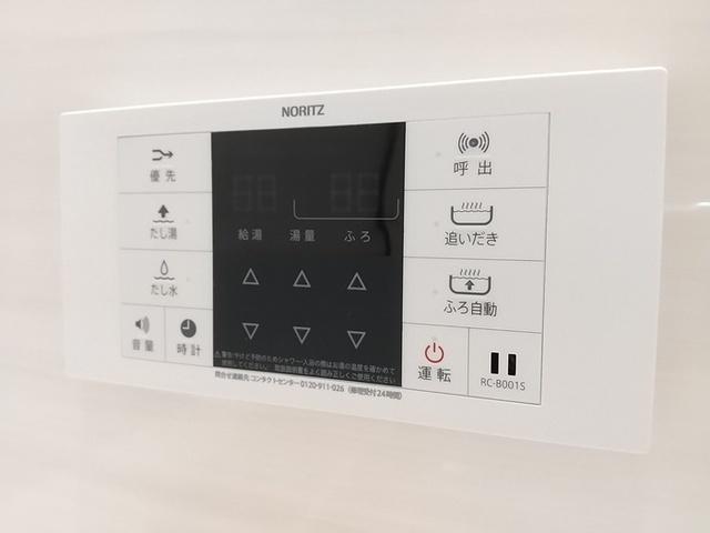 RayMaison住吉大社（101） 部屋画像