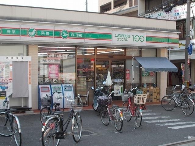 ローソンストア１００様：20m