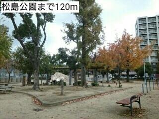 松島公園：120m