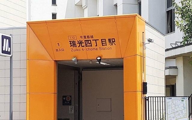 市営地下鉄今里筋線瑞光４丁目駅：180m