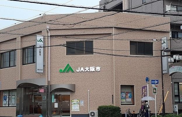 ＪＡ大阪市東淀川支店様：850m