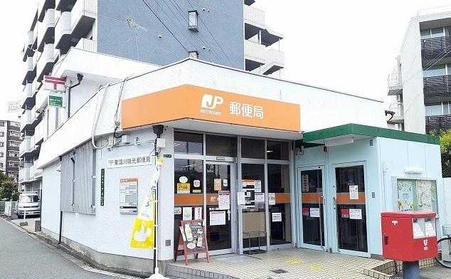 瑞光郵便局様：270m