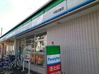 ファミリーマート平野瓜破店様：120m