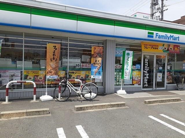 ファミリーマート様：210m