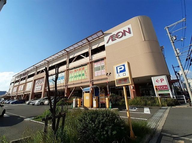 イオンタウン様：1420m