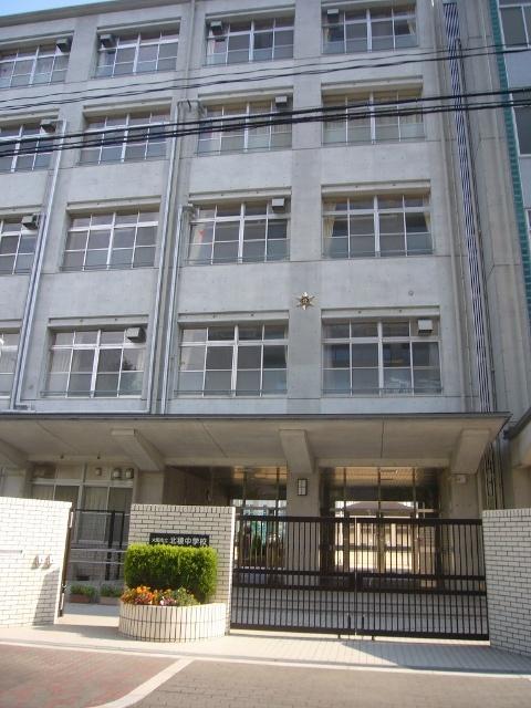 大阪市立北稜中学校：359m