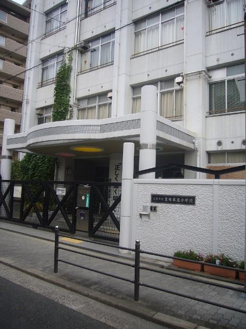 大阪市立豊崎本庄小学校：133m