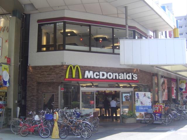 マクドナルド：250m