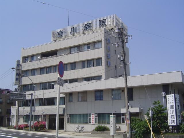 病院：90m