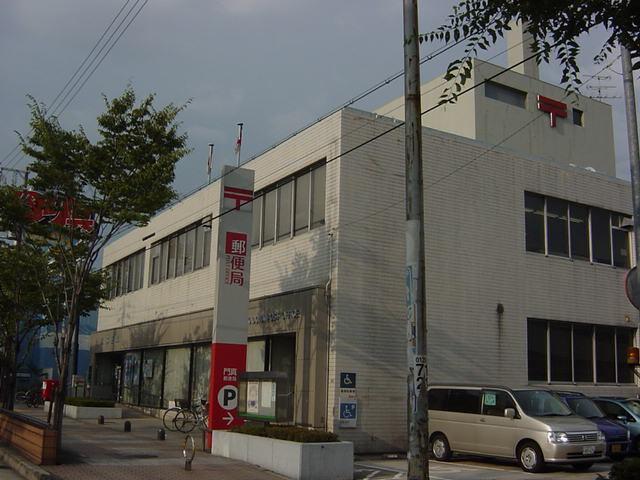 門真郵便局：800m