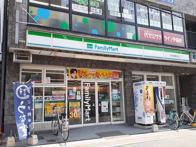 ファミリーマート様：108m