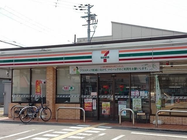 セブンイレブン様：576m