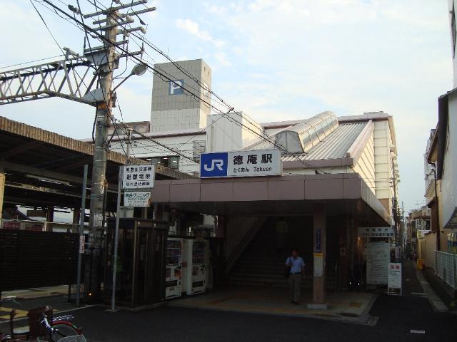 徳庵駅(JR　片町線)：497m