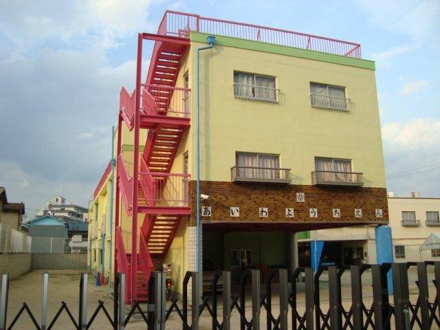 徳庵愛和幼稚園：395m