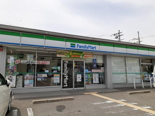ファミリーマート様：287m