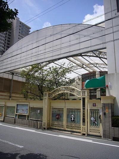 太成学院大学天満幼稚園：532m