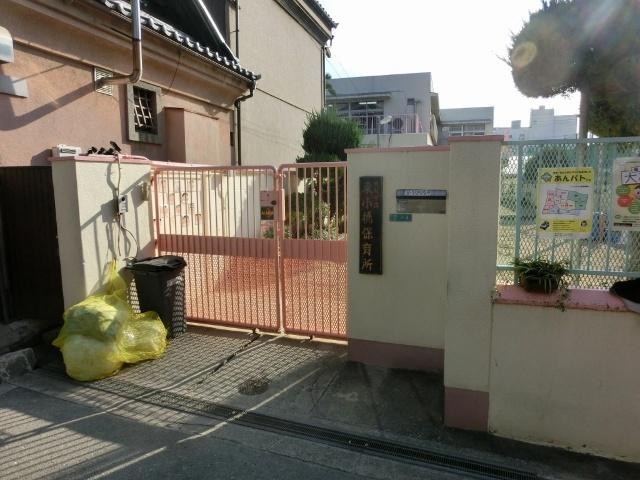 大阪市立東小橋保育所：193m