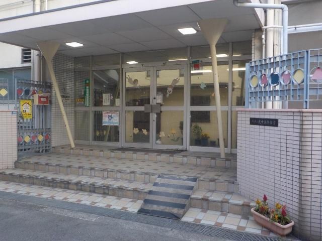 大阪市立北中道幼稚園：140m