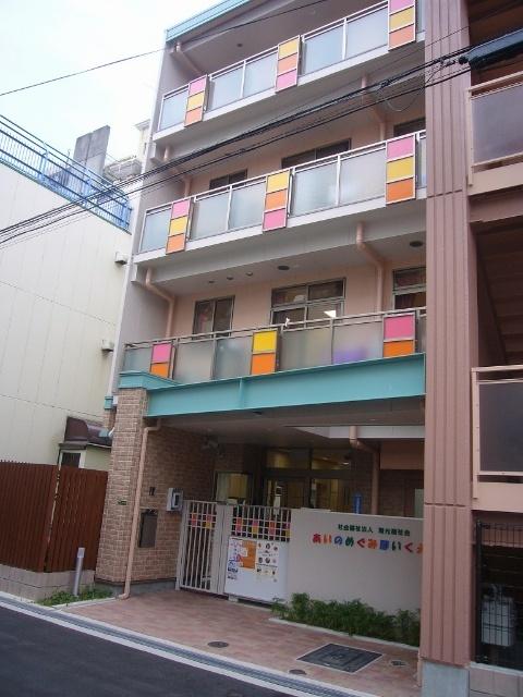 愛のめぐみ保育園：235m