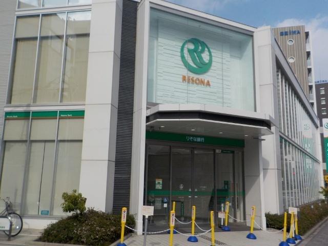 りそな銀行玉造支店：165m