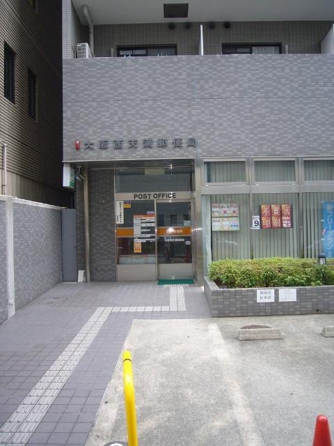 大阪西天満郵便局：172m
