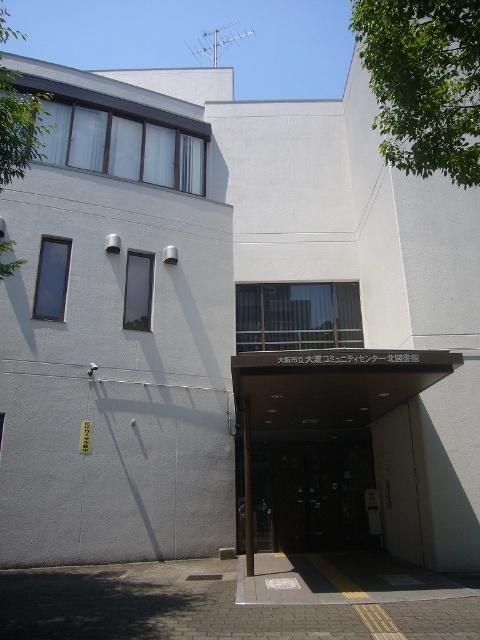 大阪市立北図書館：1569m