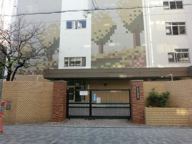 大阪市立玉造小学校：639m