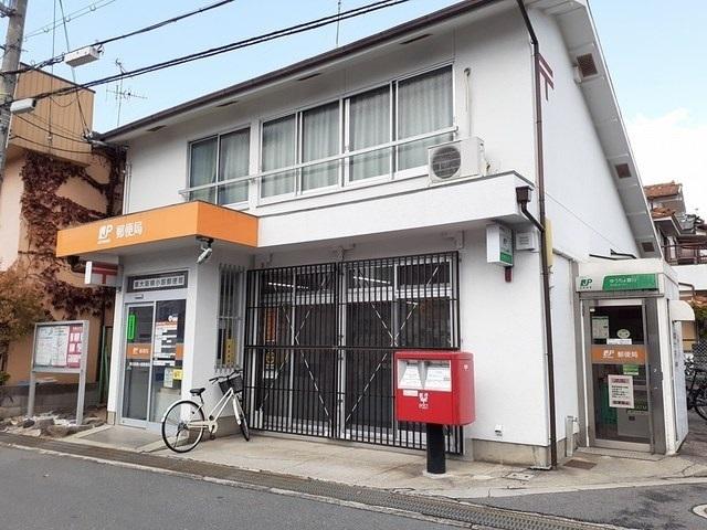 東大阪横小路郵便局：330m