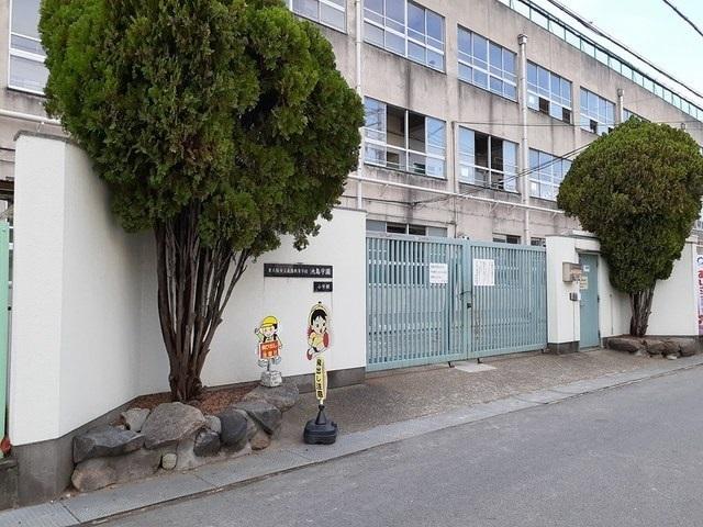 池島学園小学部：1030m