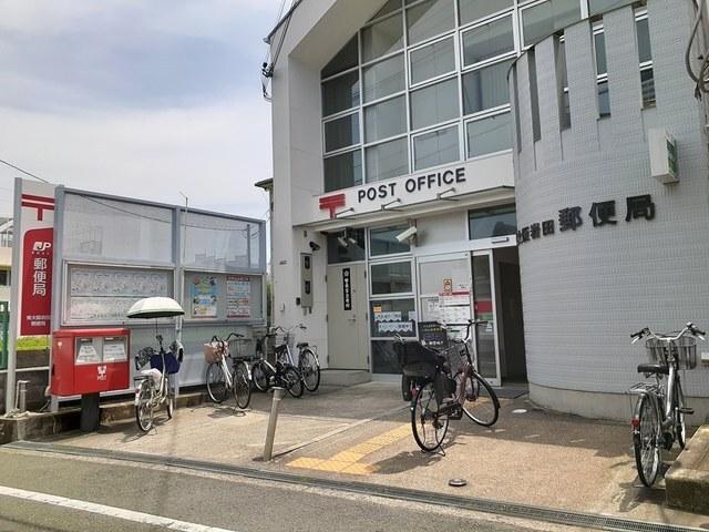 東大阪岩田郵便局：303m