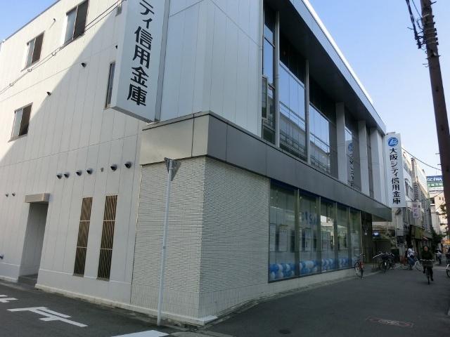 大阪シティ信用金庫森ノ宮支店：639m
