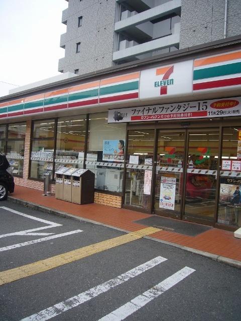 セブンイレブン大阪本庄西2丁目店：314m
