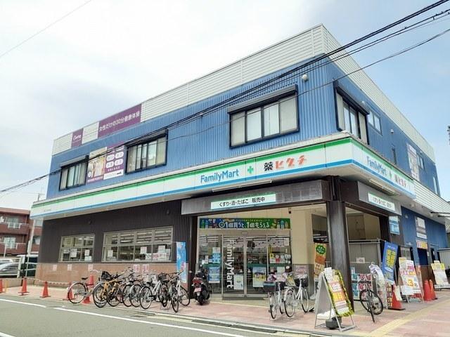 ファミリーマート薬ヒグチ様：259m