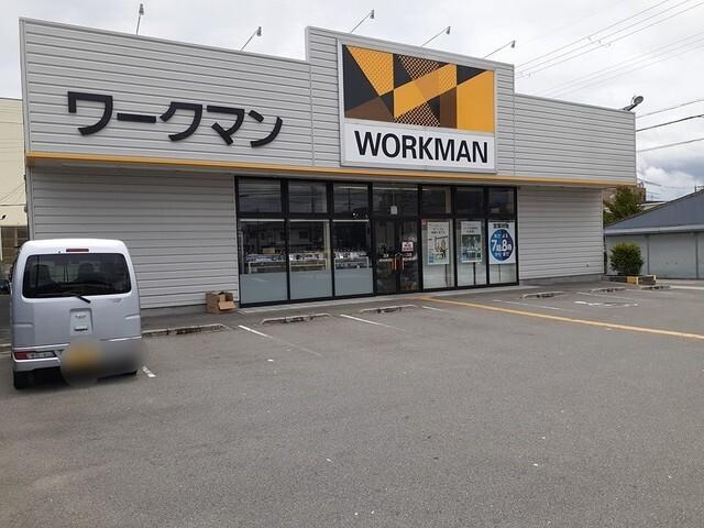 ワークマン東住吉住道矢田店：650m